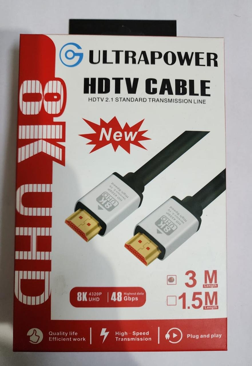 HDMI Cable